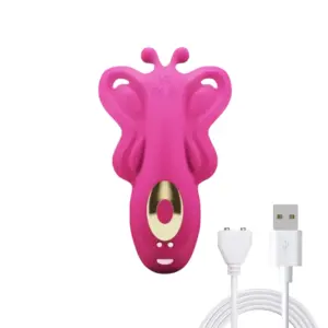 pink butterfly panty vibrator with magnetic charger