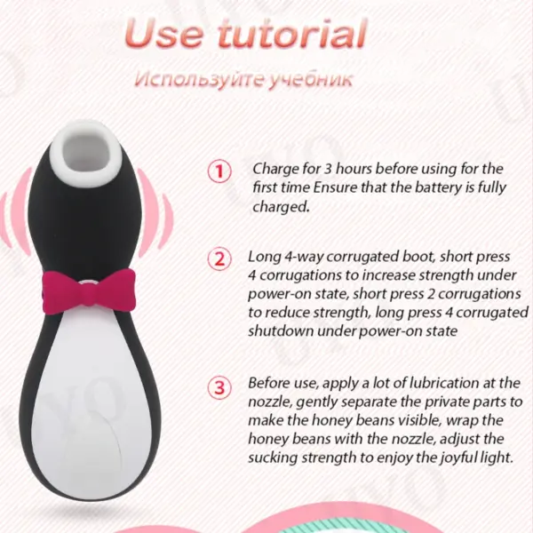 Penguin Clitoral Sucking Vibrator - Image 5